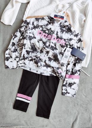 Прогулочний спортивний костюм reebok оригінал худі з капюшоном+лосіни 4 5 6 7 р 104 110 116 см