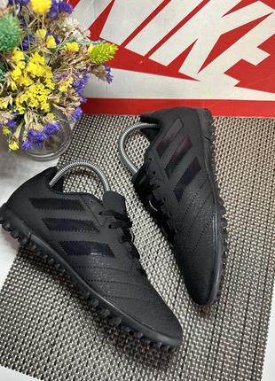 Оригінальні кросівки сороконіжки adidas3 фото