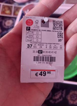 Шкіряні босоніжки zara4 фото