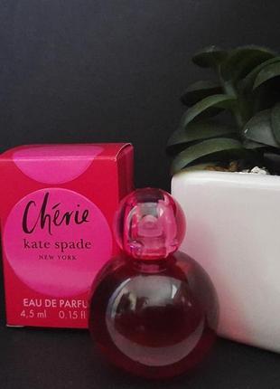 Kate spade cherie парфюмированная вода миниатюра