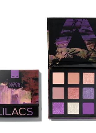 Палетка тіней для повік лілова. avon liliacs 9 відтінків