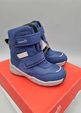 Зимові черевики superfit culusuk 26, 27, 32, 33, 34, 35 зимние ботинки