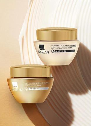 Набор: дневной и ночной восстанавливающий крем для лица avon anew 45+ омоложения по технологии protinol