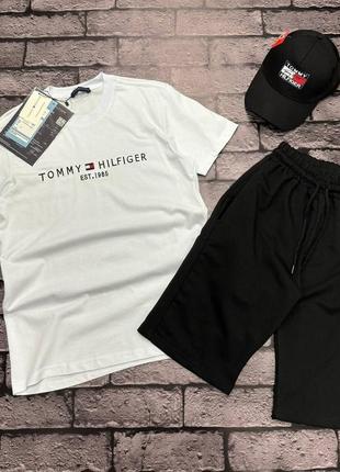 Мужской костюм Tommy half-zip