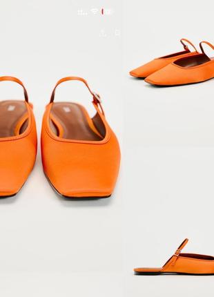 ✅в наличии✅ сатиновые балетки zara размер 38