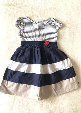 Летнее платье