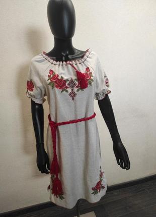 Сукня вишивка