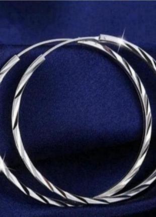 Сережки кільця срібло великі 50мм silver ♥️