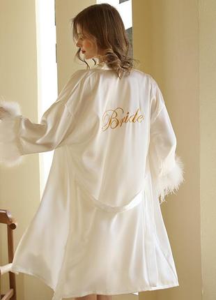 Весільний халат короткий з пір'ям страуса з надписом+сорочка1 фото