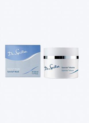 Успокаивающая крем-маска для лица dr. spiller sanvita mask 50 ml