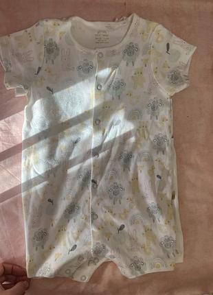 Пiсочник дитячiй next 3