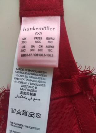 Бюстгальтер hunkemoller 85c, 80d