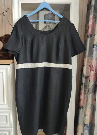 Сукня великий розмір від madeleine