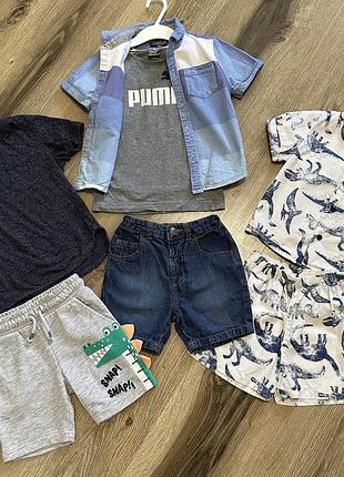 Набір літнього одягу