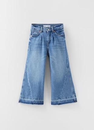 Джинси zara extreme wide leg jeans