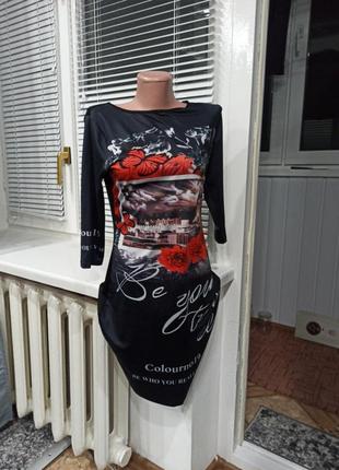 Шикарное платье 👗 Принт, платье 👗