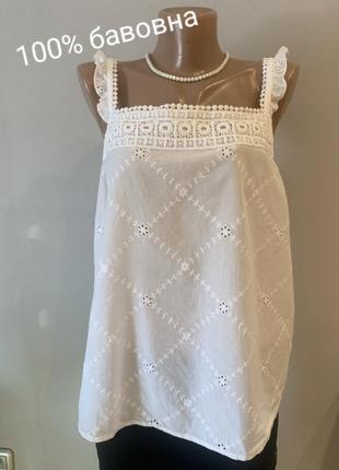 Розкішна котонова блузка на лямках з вишивкою і мереживом, батал