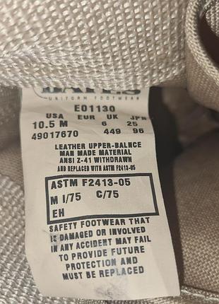 Військові берці bates durashocks. сталевий носок. підошва vibram. 10.5us / 27.5-28 см / 42...