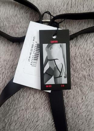 Понтупея / гартеры