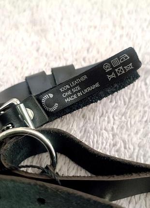 Понтупея / гартеры