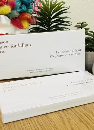 Оригинальный набор пробник maison francis kurkdjian la vestiaire olfactif pop homme