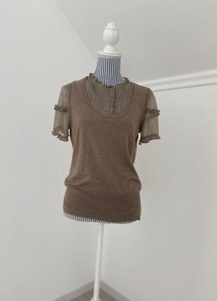 Футболка next