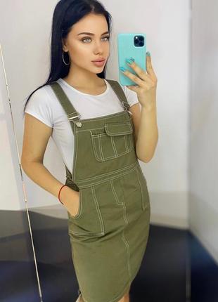 Сарафан+ футболка