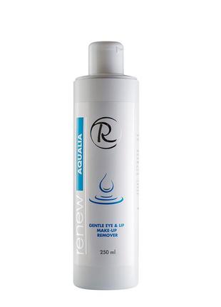 🤍renew aqualia gentle eye & lip make-up remover м'який засіб для демакіяжу