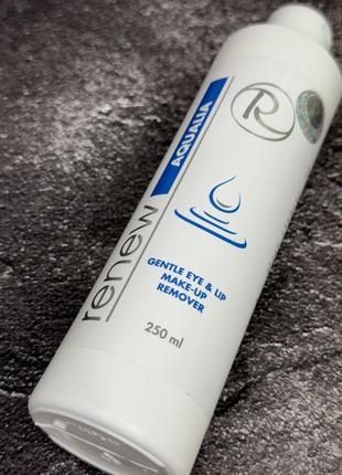 🤍renew aqualia gentle eye & lip make-up remover м'який засіб для демакіяжу