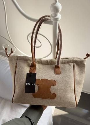 Сумка жіноча сумка celine shopper текстиль якісний, бежевий мокко міцна на кожен день фірма