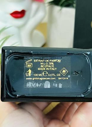 Оригінал флакон пустий dr. gritti you're so vain парфум оригинальный пустой флакон3 фото