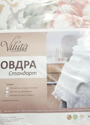 Ковдра демісезонна гіпоалергенна