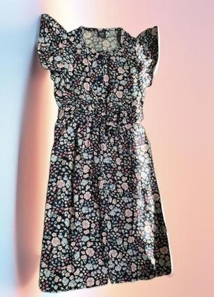 Комбінезон дитячий