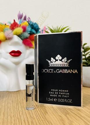 Оригінал пробник парфум парфумована вода dolce & gabbana k by dolce & gabbana eau de parfum