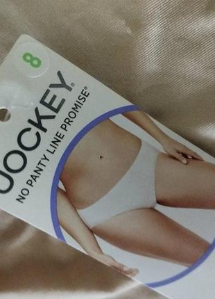 Крутые трусики jockey невидимые бикини