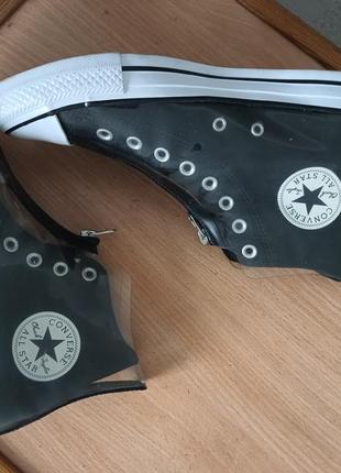 Кеды converse 41 размер