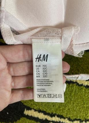Бюстгалтер h&m4 фото