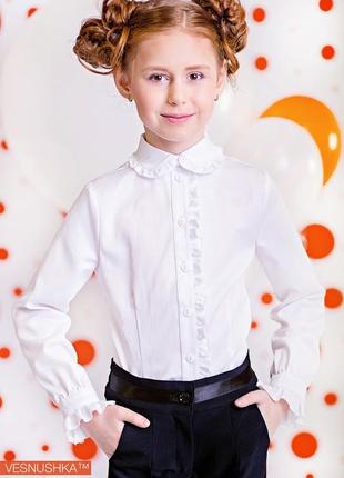 Елегантна біла блуза 152 см