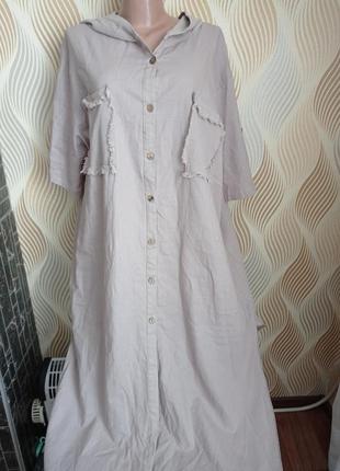 Стильна сукня льон, батал!