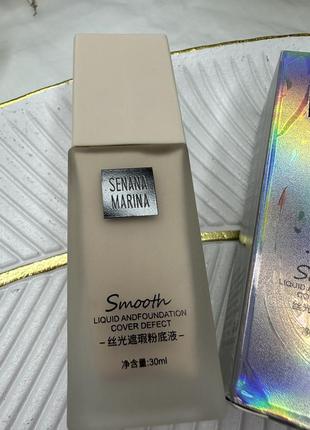Тональний крем для обличчя senana