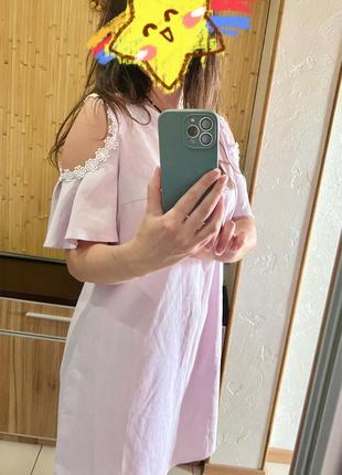 Плаття сукня сарафан