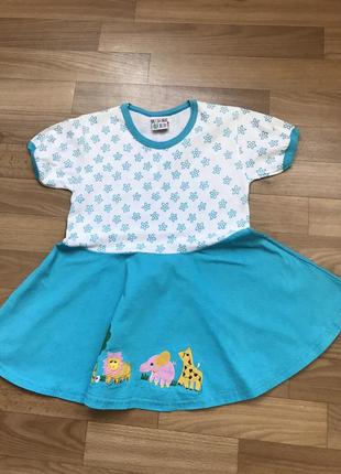 Летнее платье madonna kids на девочку