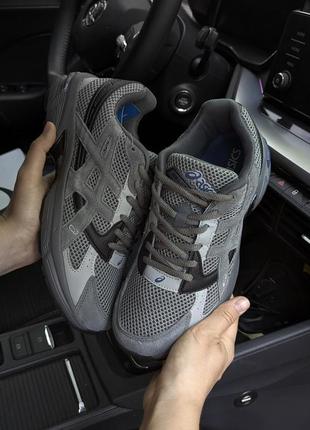 Чоловічі кросівки asics-1130 темно-сірі кеди шкіряні шкіра  весняні літні демісезонні демісезон низькі текстильні сітка легкі топ якість асікс