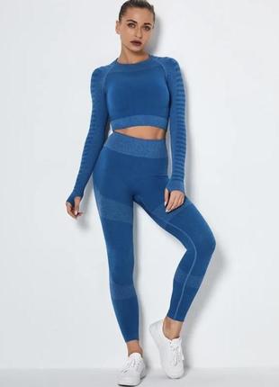 Очень красивый стильный спортивный комплект от бренда boohoo