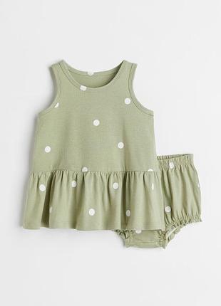 Комплект для девочки от h&m горох 74 80 86 92 хлопок