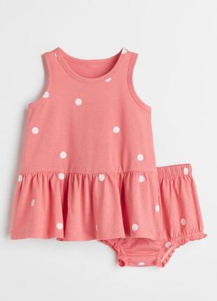 Комплект для дівчинки h&m 68 74 80 86 трусики набір шорти туніка сукня