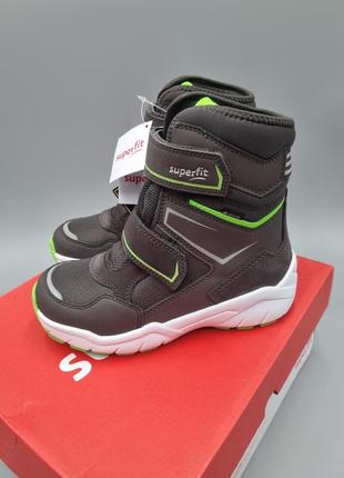 Зимові черевики superfit culusuk 30, 31, 32, 33, 34, 38 зимние ботинки