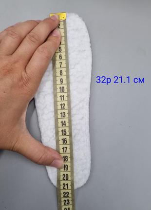 Зимові черевики superfit culusuk 30, 31, 32, 34 зимние ботинки