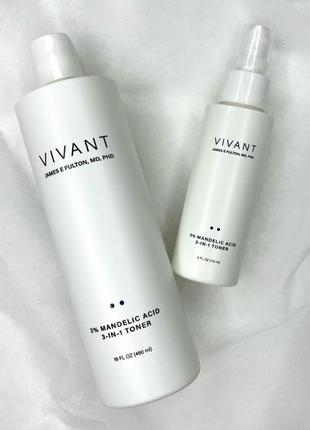 Vivant skin care- косметика