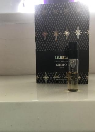 Memo lalibela пробник